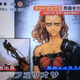 Illustration for article titled A Brief Look at the iMad Max: Fury Road /iAnime We Almost Had Instead